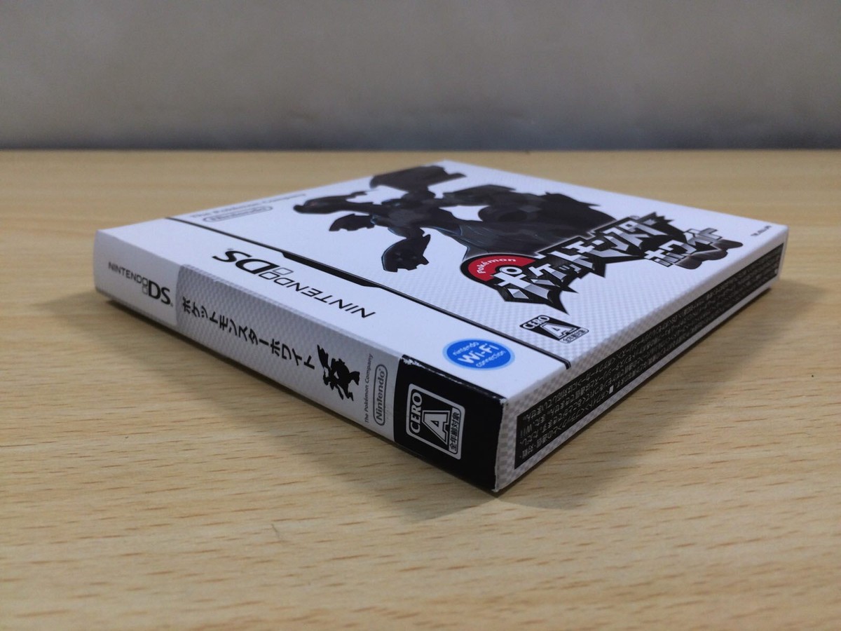 DS ポケモンホワイト Amazon | ポケットモンスター ホワイト | ゲームソフト