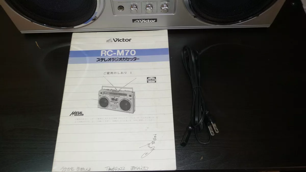 VICTOR RC-M70 Stereo Radio Cassette Recorder | eBay