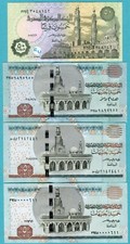 Egypt 4 different date 50 Piastres, 5 Pounds 2014, 2015, 2017 P70, P72 UNC
