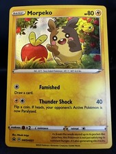 Morpeko SWSH031 / Black Star Holo Promo / Pokémon TCG