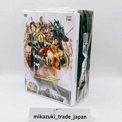 Kamen Rider 555 20th Paradise Regained CSM Kaixa Phone XX Edition