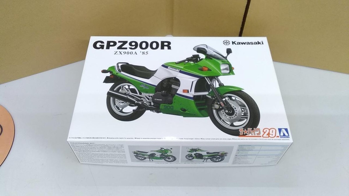 アオシマ　Kawasaki GPz900R Aoshima 1/12 The Bike Series No.29 Kawasaki ZX900A GPZ900R