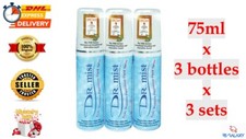 Dr.Mist Natural Aluminum Free Deodorant Spray 75ml X 3 sets Removes Body Odor