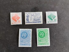  KOREA  - UNUSED STAMPS ISSUE ( 1955/1957)