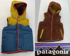 Patagonia Bivy Down Reversible Vest Youth Small (5-6) Yellow/Blue Lined #Z5249