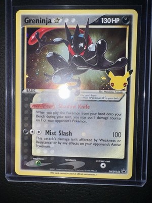 Greninja Gold Star SWSH144 Celebrations Black Star Promo NM