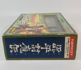 Genpei Toumaden NAMCOT Nintendo Famicom FC Game Complete Parts A6573