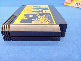 Famicom Software Model Number Battle City Namco FJU67