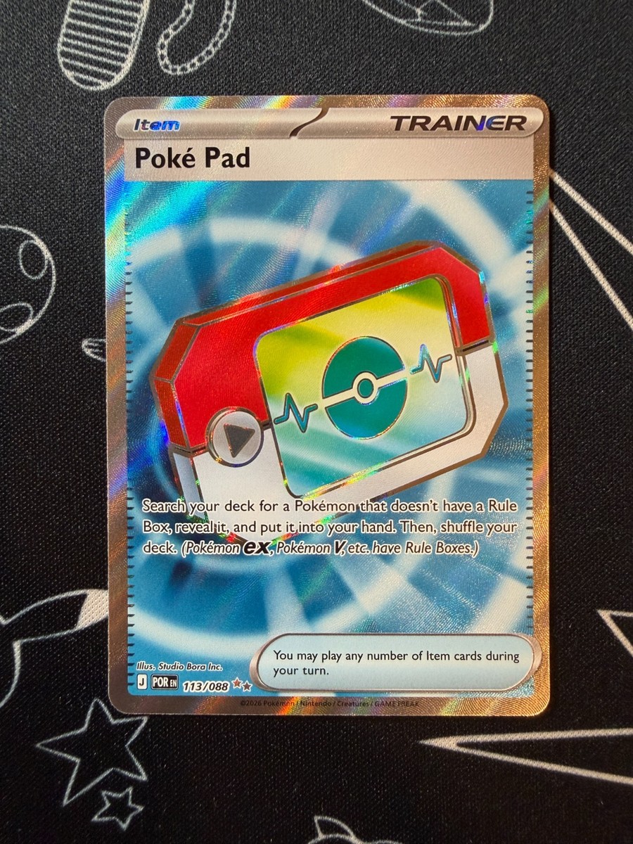 Poke Pad 113/088 Pokemon TCG Perfect Order Ultra Rare Trainer Item