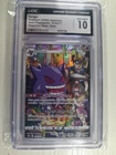 Pokemon Gengar 074/071 S10a: Dark Phantasma Holo (Japanese) CGC 10 Gem Mint