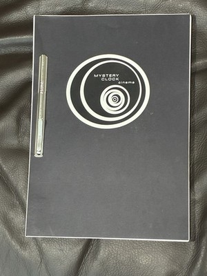 I, Robot 2004 Production Script Watermarked Copy Alex Proyas Mystery Clock