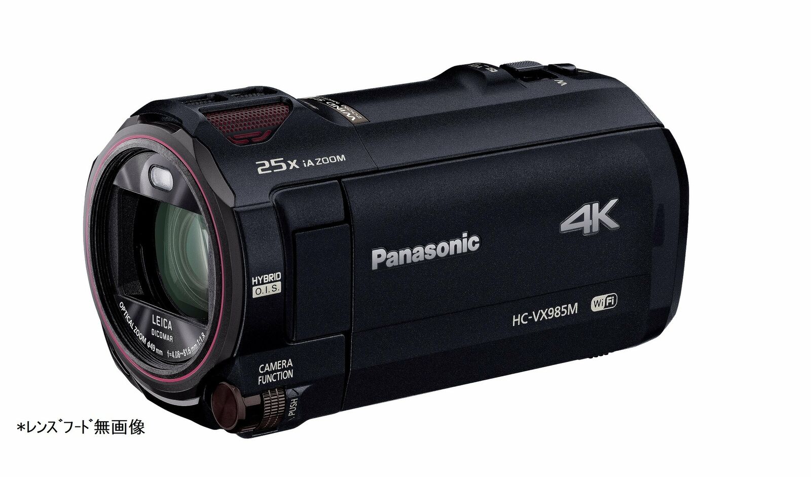 Panasonic Camcorder 4K Video Camera Vx985M 64Gb After Black Hc-Vx985M-K