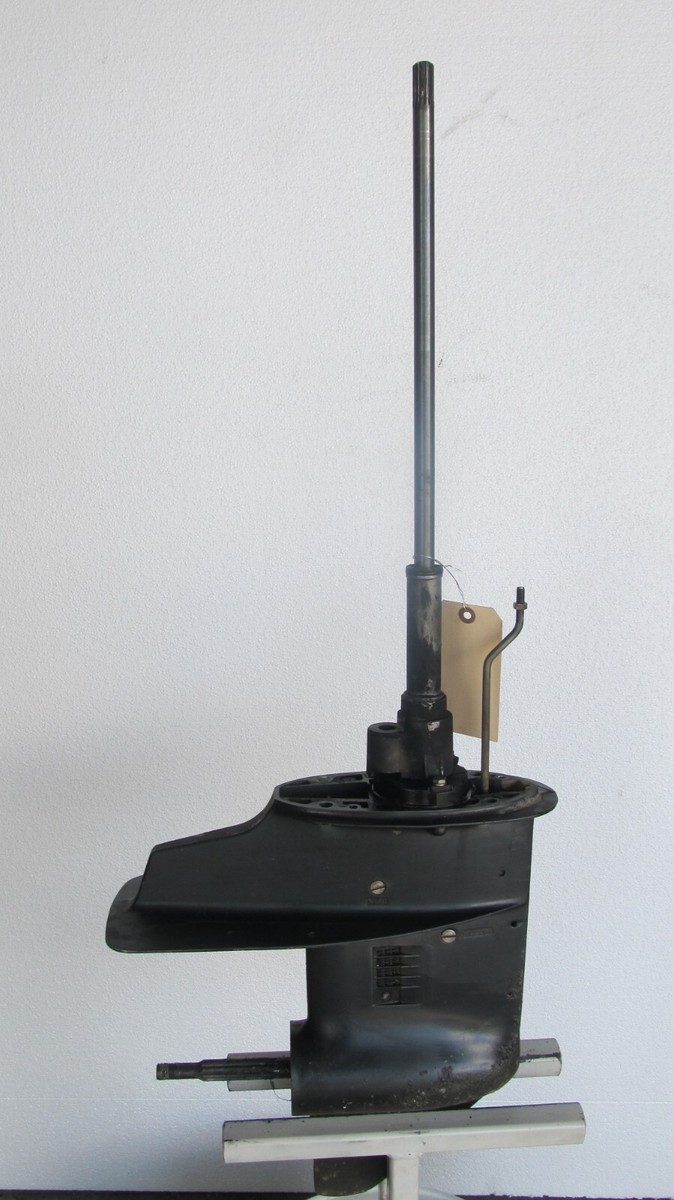 1977 - 1992 1993 C25hp Yamaha Mariner 20
