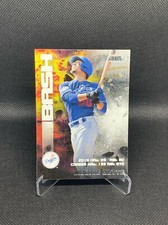 Mookie Betts Bash and Burn 2020 Topps Stadium Club Los Angeles Dodgers BAB-15