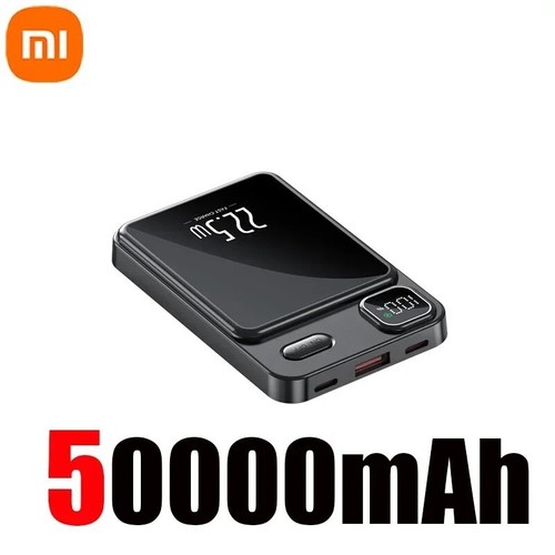 New 50000mAh Magnetic PD 20W Wireless Fast Charger Power Bank Magsafe Battery - Picture 6 of 13