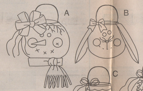 McCalls Sewing Pattern 5257 EASY Door Hangings Christmas Easter Halloween New - Picture 10 of 13