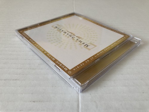 Meha Shamayim - From The Heavens - Music With A Heart For Israel - CD - Picture 4 of 6