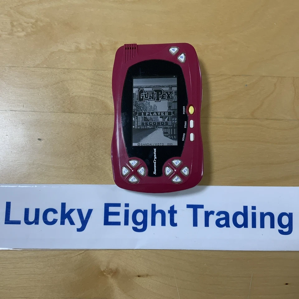 Caja Consola Bandai WonderSwan Cisne Cristal Vino Rojo [CAJA] Foto 3 de 4