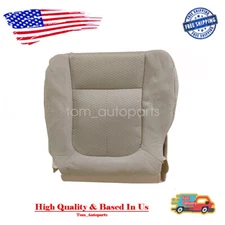 For Ford F-150 XLT 2011 2012 2013 2014 Driver Bottom Seat Cover ADOVE TAN