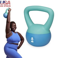 Durable Soft Shell Kettlebell 8lb Iron Sand Filled Comfort Grip Design Blue
