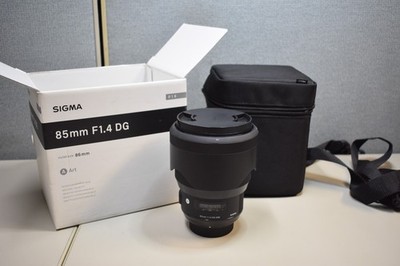 Sigma Art 85mm f/1.4 DG HSM Nikon F mount
