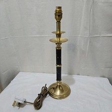 Vintage Messing Lampe Tischlampe 42 cm Höhe x 12,5 cm am Fuß voll funktionsfähig