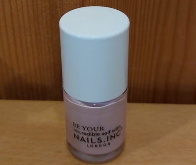 BE YOUR inc.redible self with ~  NAILS.INC London  ~ Mayfair Lane (pastellrosa)