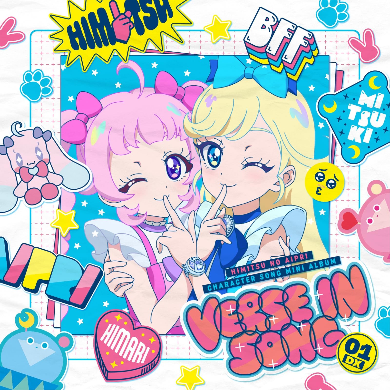 TV ANIME HIMITSU NO AIPRI CHARACTER SONG MINI VERSE IN SONG 01 DX CD + Blu-ray