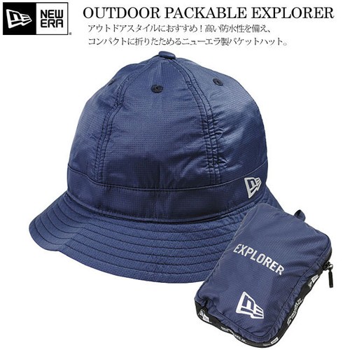 NEW ERA OUTDOOR PACKABLE EXPLORER BUCKET HAT NAVY | eBay