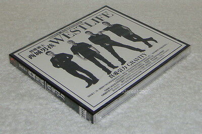 Westlife GRAVITY CD