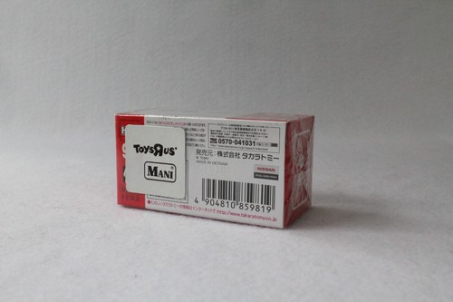 TOMICA 94 Nissan Serena Sealed Box 2016 - Picture 3 of 3