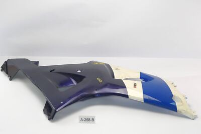 Suzuki GSX-R 1000 K1 WVBL - right side panel glued 94471-40F00