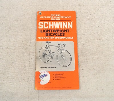 schwinn 10 speed models