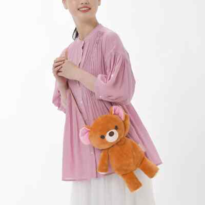 disney store Michael's Teddy Bear Multi Pochette FEEL LIKE PETER PAN