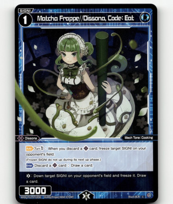 WIXOSS Matcha Frappe Dissona, Code: Eat - Dissonance Diva