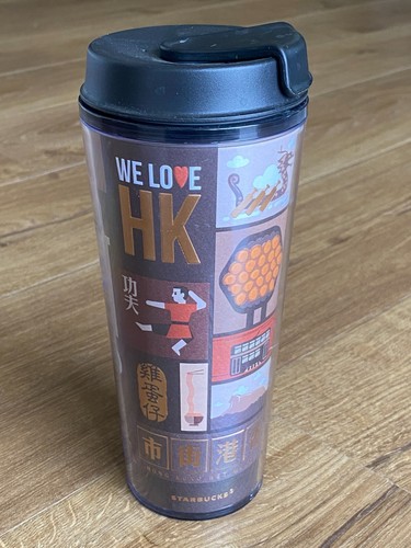Starbucks We Love HK Hong Kong 16 OZ Número Nuevo - tiene un ligero rasguño