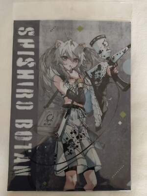 hololive Shishiro Botan 2 types file folder A4 AEON BLACK FRYDAY 2023