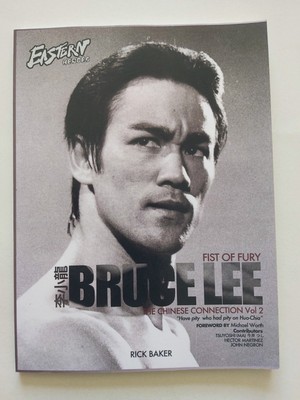 BRUCE LEE EASTERN HEROES FIST OF FURY CHINESE CONNECTION VOL 2 BOOK