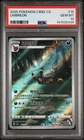 2025 POKEMON SIMPLIFIED CHINESE CBB2 C 0615/15 UMBREON PSA 10