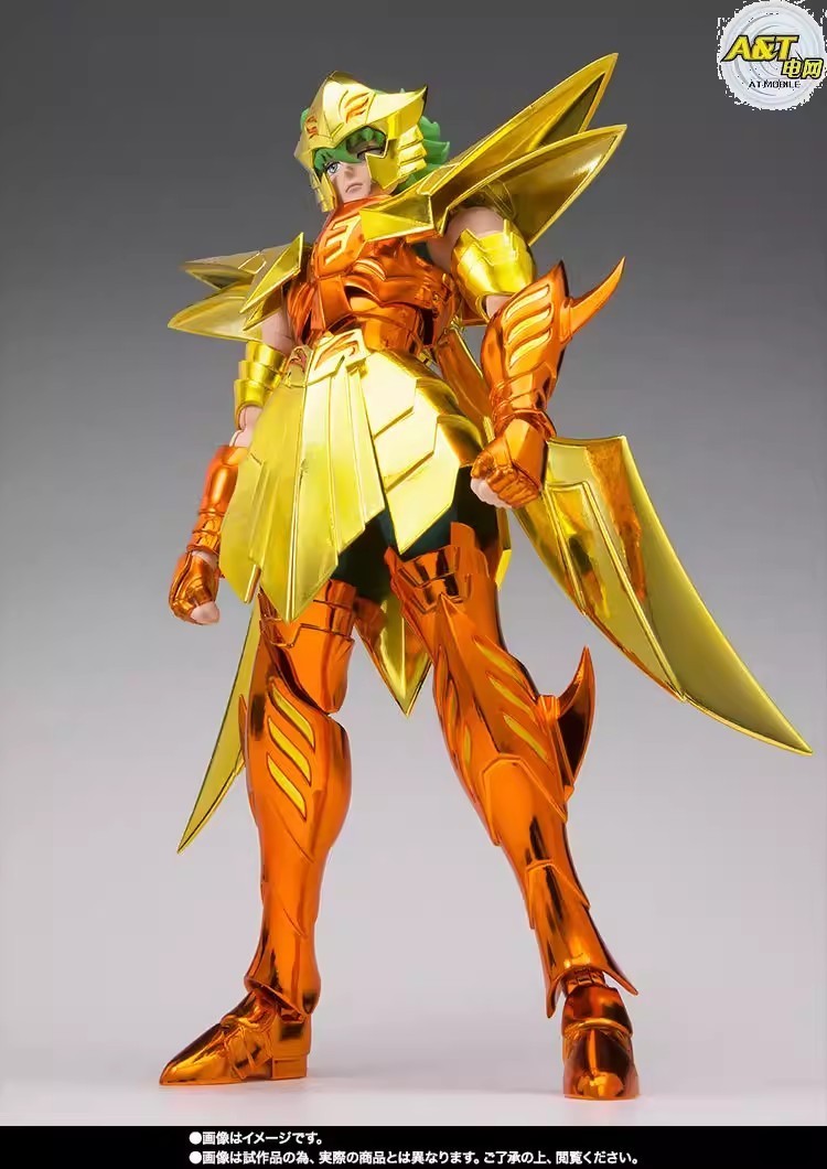 Saint Seiya Myth Cloth Ex Kraken Isaac | Cuotas sin interés
