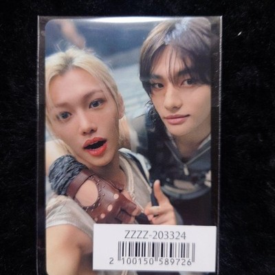 Stray Kids GIANT FC Limited Unit Trading card Hyunjin & Felix Hyunlix