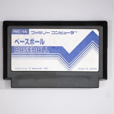 Baseball (Famicom, 1983) Nintendo HVC-BA Tested Pulse Line Label *blackened*