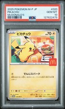 2025 POKEMON JAPANESE M-P PROMO MCDONALD'S #020 PIKACHU PSA 10