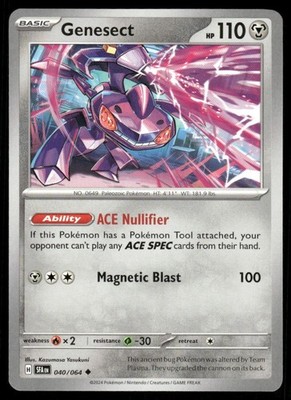 albert einstein pokemon card Pokemon Albert Einstein 26