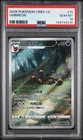 2025 POKEMON SIMPLIFIED CHINESE CBB2 C 0615/15 UMBREON PSA 10