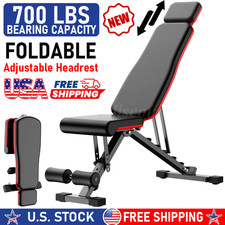 700 lbs Adjustable Utility Bench Weight Bench Home Gym Fitness Workout Exercise