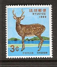 RYUKYU ISLANDS # 141 MNH SIKA DEER NATURE