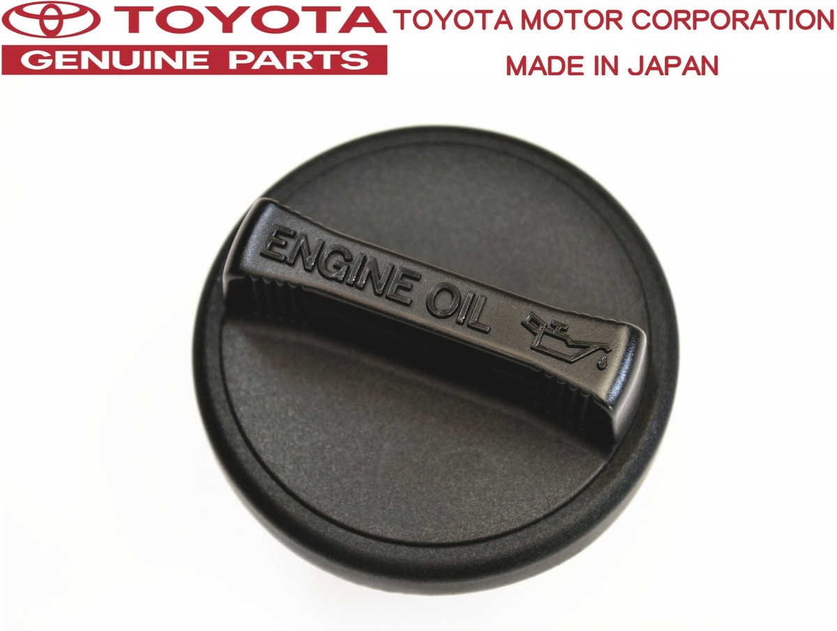 TOYOTA GENUINE 93-02 JZA80 SUPRA MK4 Oil Filler Cap OEM | eBay
