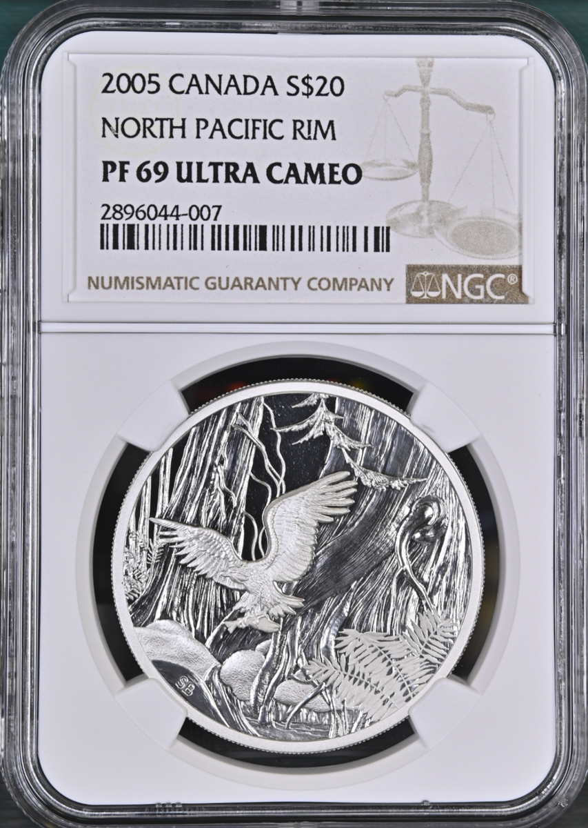2006年カナダ20ドル純銀プルーフ 国立公園ノース・パシフィック・リム