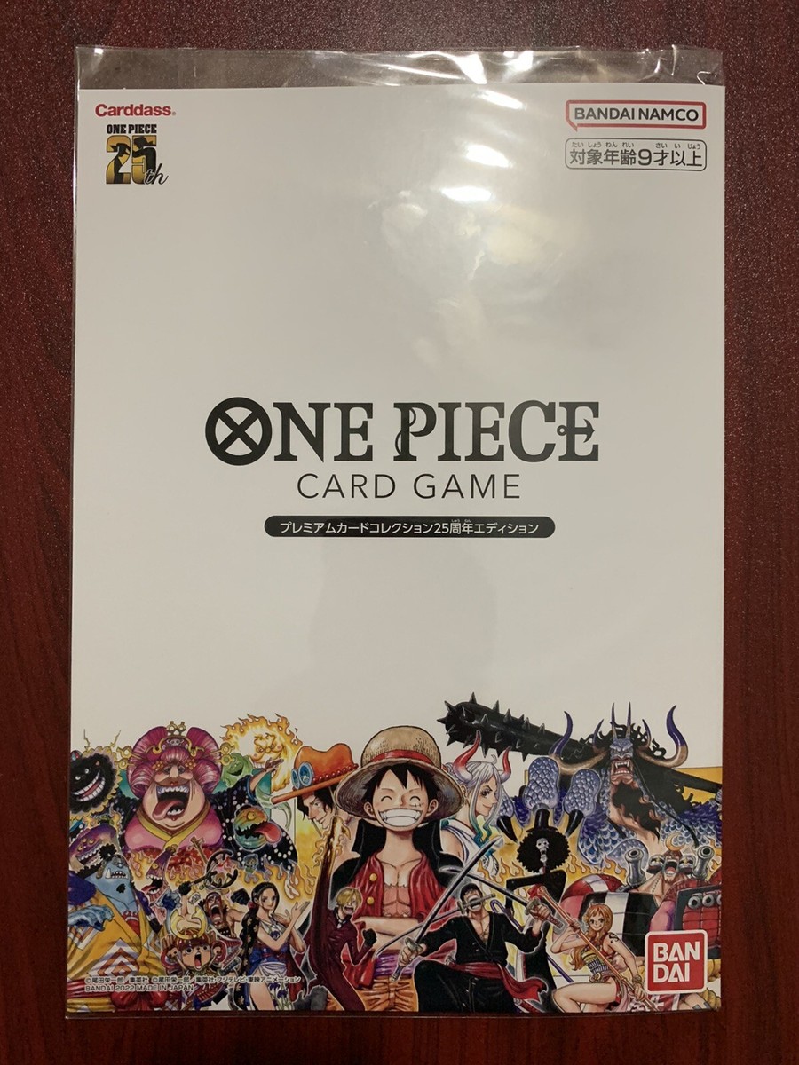 ONE PIECE CARD GAME 25TH ANNIVERSARY PREMIUM CARD COLLECTION